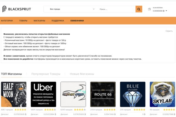Кракен тор kr2web in