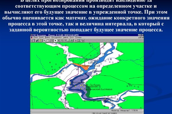 Кракен в россии наркотик