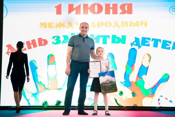 Solaris даркнет