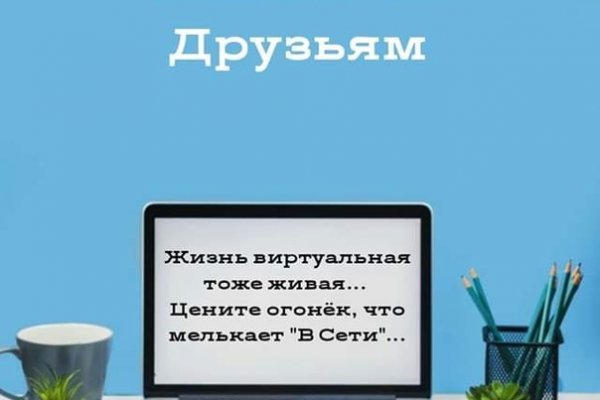 Кракен ссылки krakenwebs org