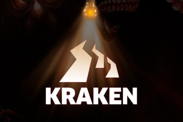 Kraken даркнет маркет