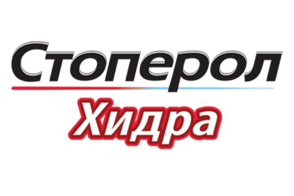 Как открыть ссылку с кракена