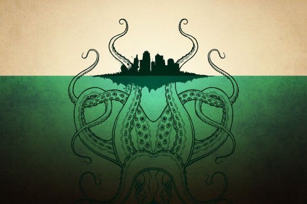 Kraken рабочее зеркало onion