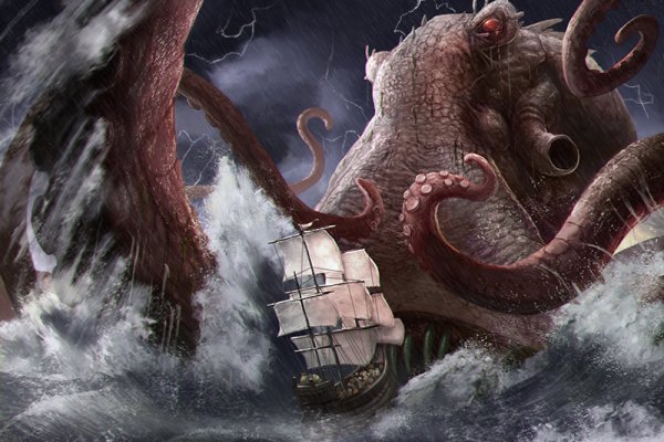 Kraken ссылка tg